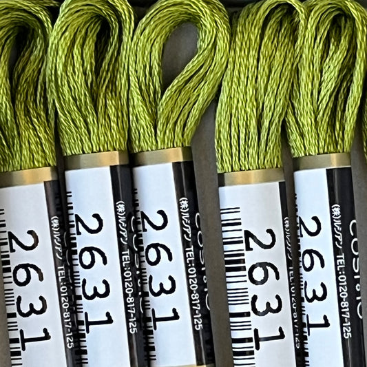 Cosmo 6-strand Floss, 2631