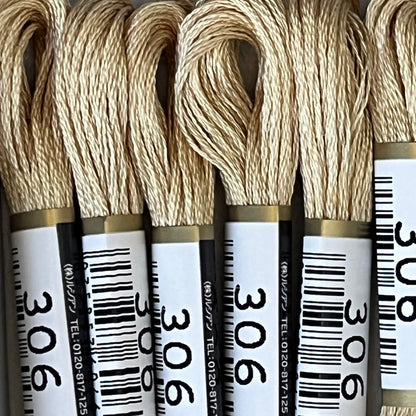 Cosmo 6-strand Floss, 306