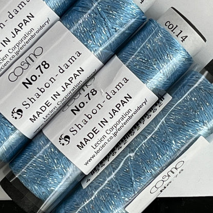 Cosmo Shabon-dama No.78