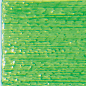 Cosmo nishikiito - Neoni