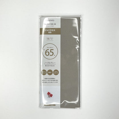 Cosmo Aida Cloth, 16 count