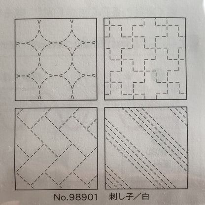 Cosmo Sashiko Preprinted Coaster Set